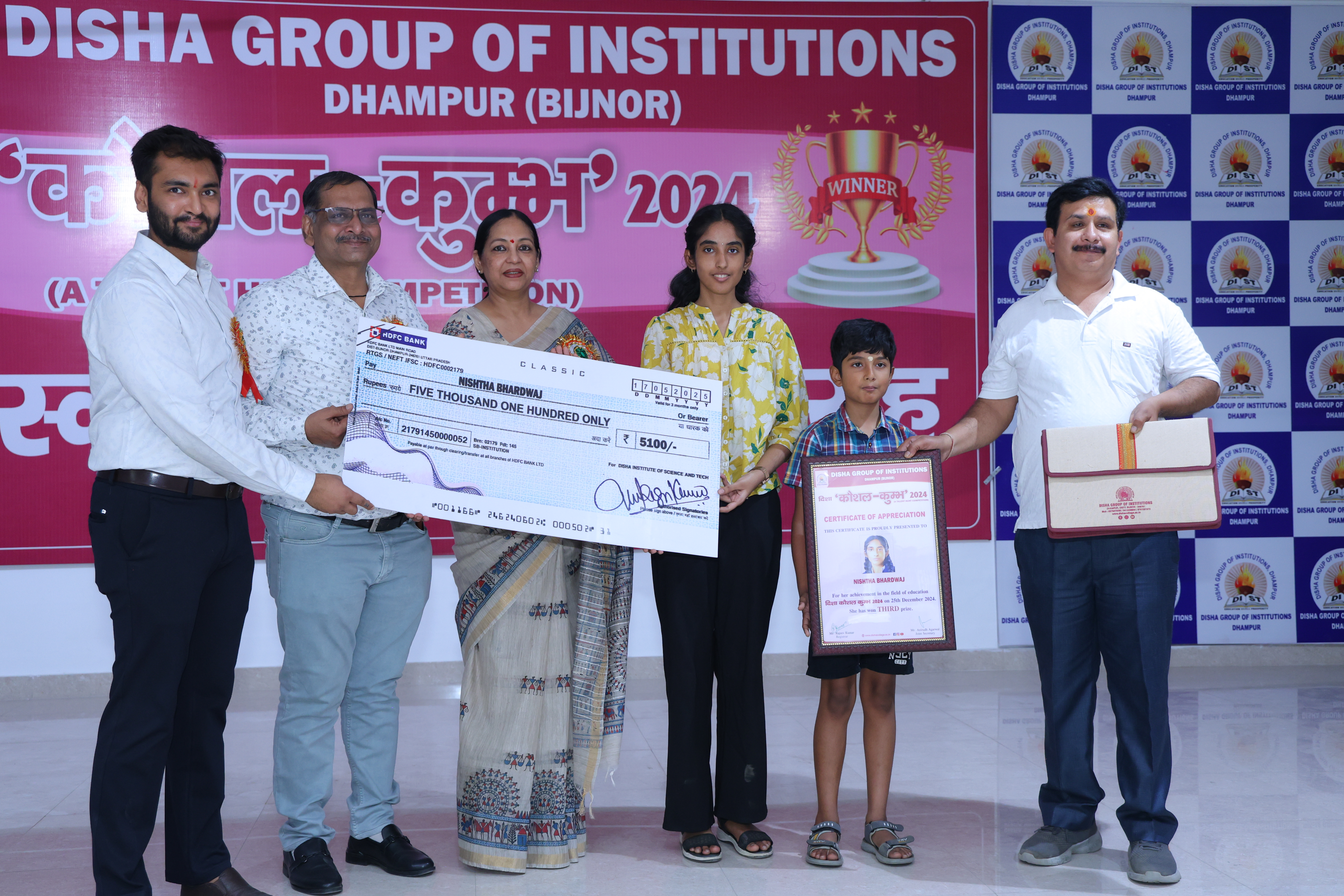 Nishtha Bhardwaj